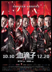 亚洲欧美在线观看视频